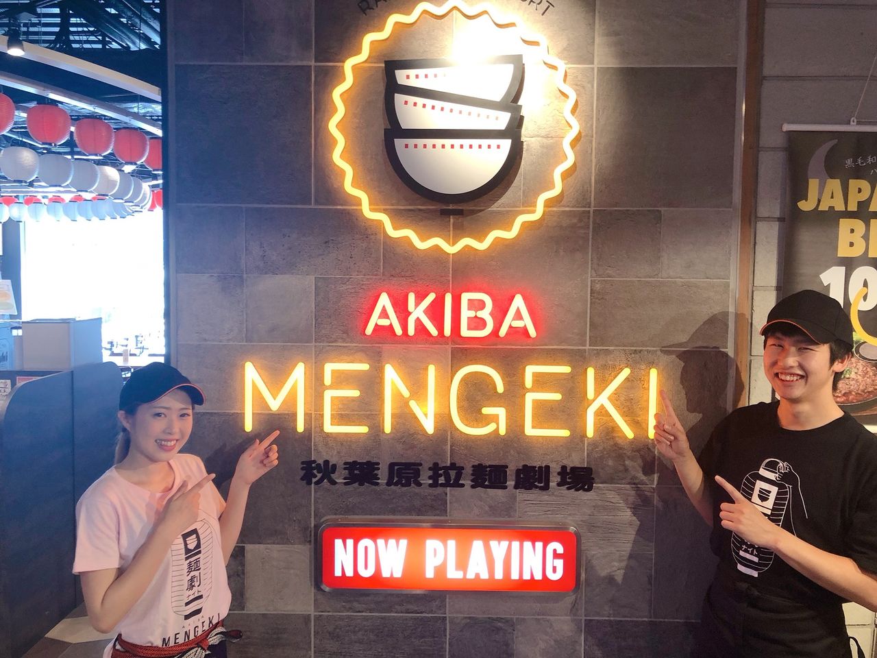 https://ea7qjb.media.saiyo-job.jp/contents/data/d1431d46-b4a3-4738-bf1b-e5beb61d4522